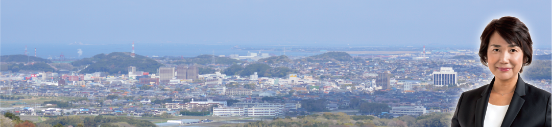 市長室のタイトル画像